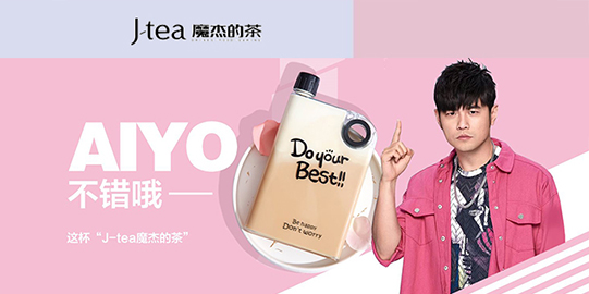 开云体育下载加盟