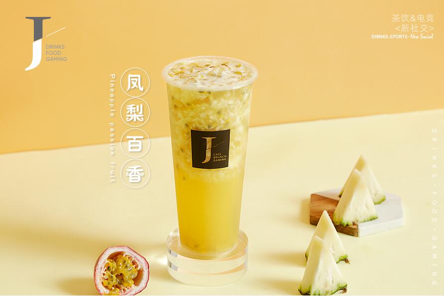 新开云体育下载树立行业标杆！